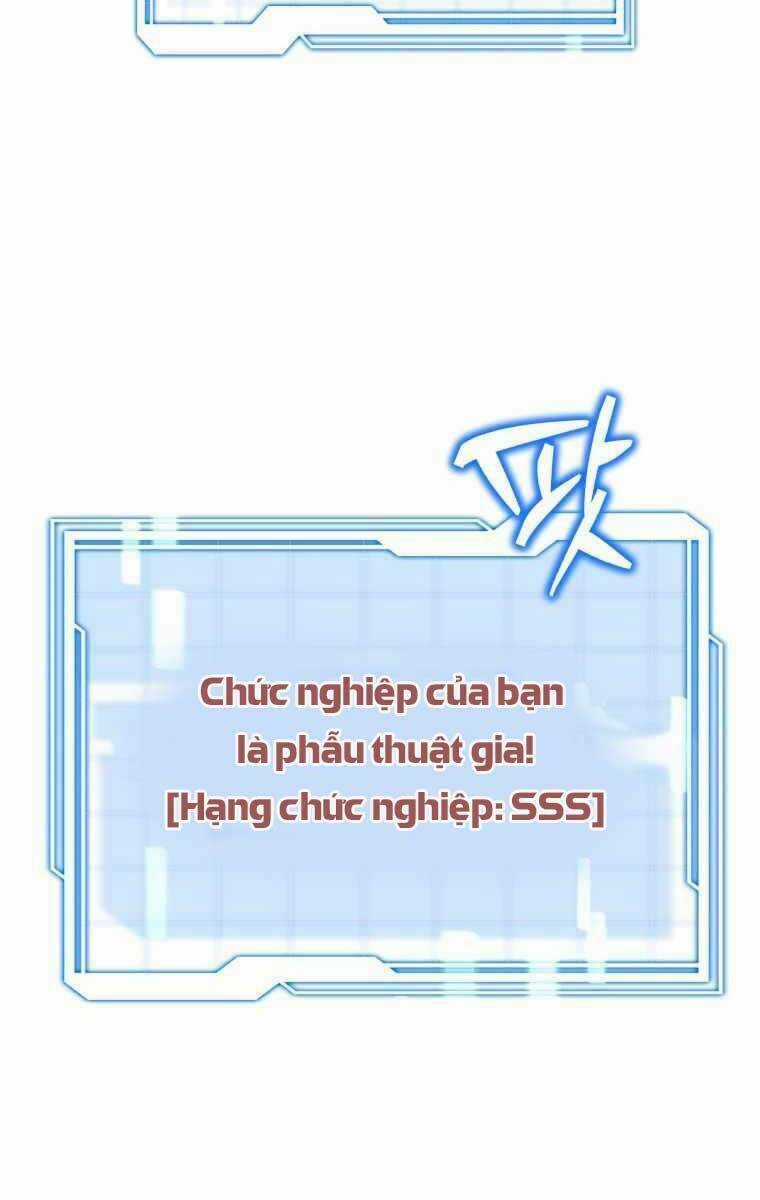 Bác Sĩ Phẫu Thuật Cấp Sss Chapter 1 trang 77