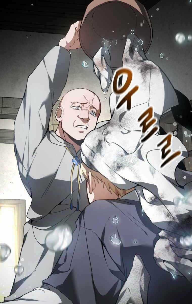 Bác Sĩ Phẫu Thuật Cấp Sss Chapter 1 trang 94