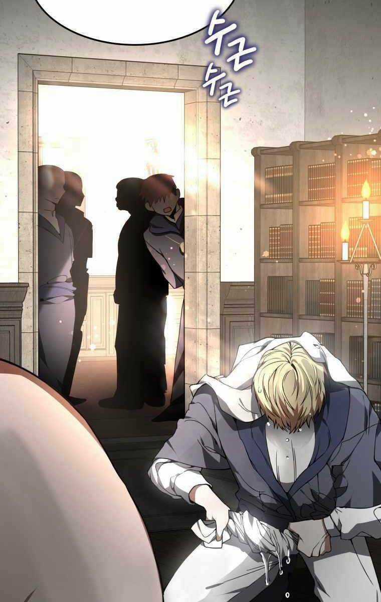 Bác Sĩ Phẫu Thuật Cấp Sss Chapter 1 trang 99