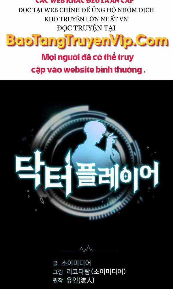 Bác Sĩ Phẫu Thuật Cấp Sss Chapter 10 trang 18