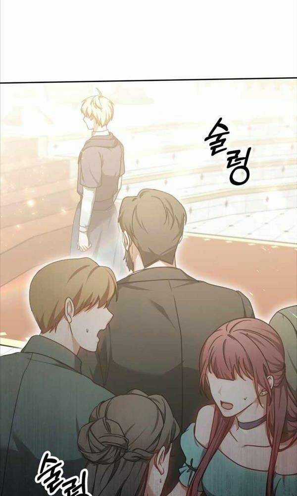 Bác Sĩ Phẫu Thuật Cấp Sss Chapter 11 trang 12