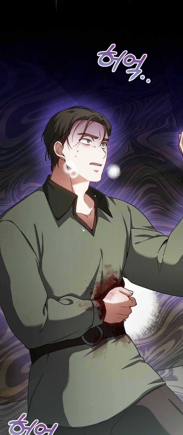 Bác Sĩ Phẫu Thuật Cấp Sss Chapter 12 trang 2