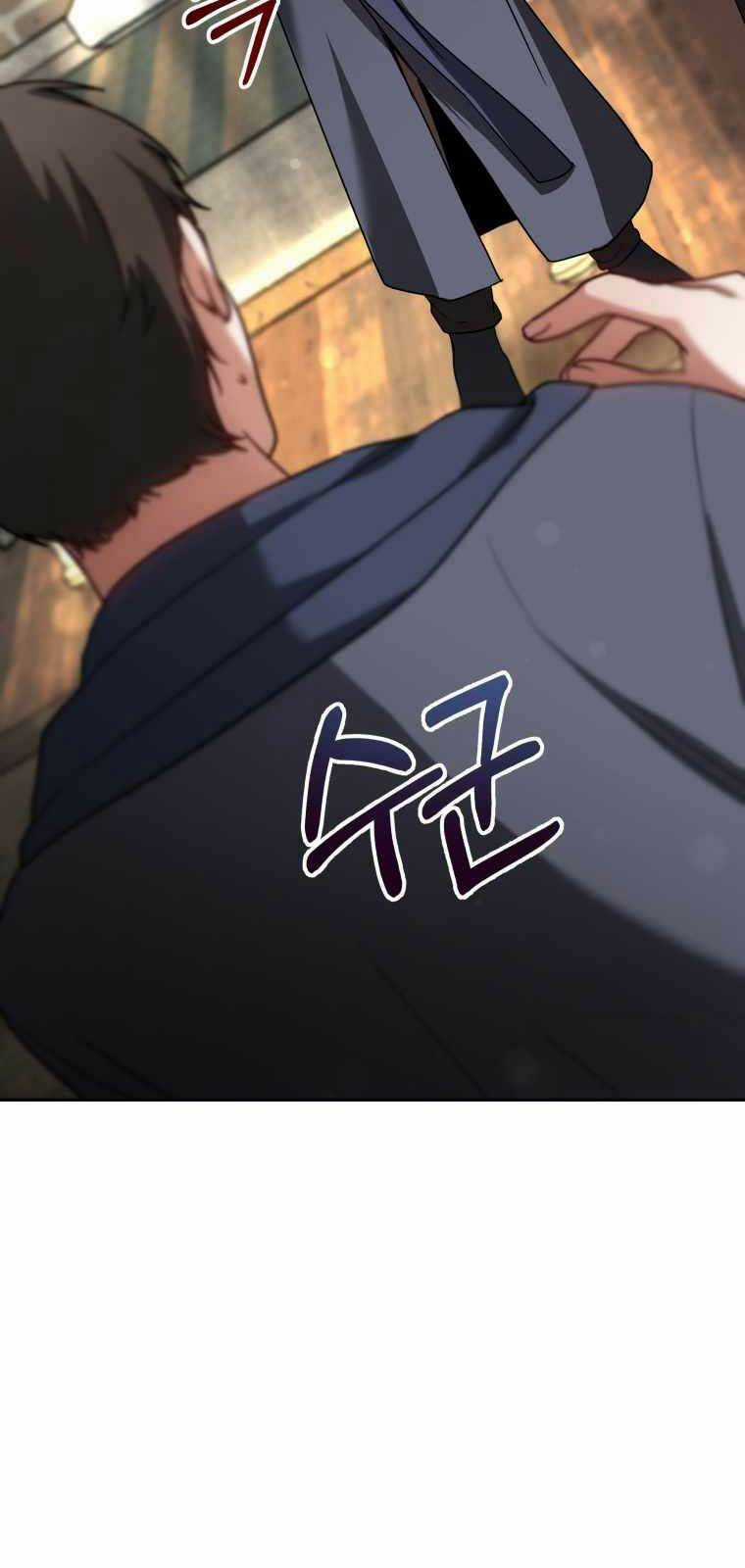 Bác Sĩ Phẫu Thuật Cấp Sss Chapter 12 trang 21