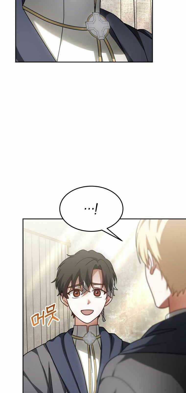 Bác Sĩ Phẫu Thuật Cấp Sss Chapter 12 trang 64