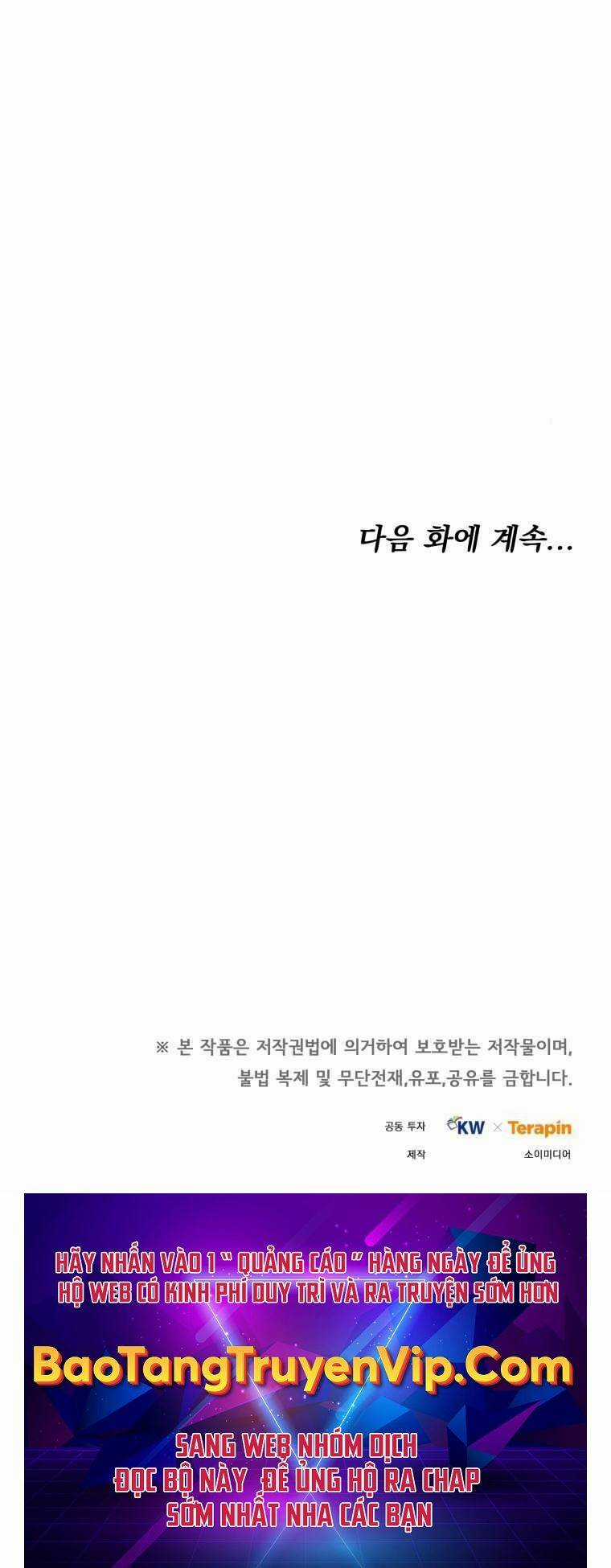 Bác Sĩ Phẫu Thuật Cấp Sss Chapter 12 trang 85