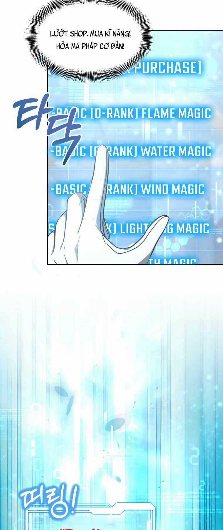 Bác Sĩ Phẫu Thuật Cấp Sss Chapter 13 trang 17