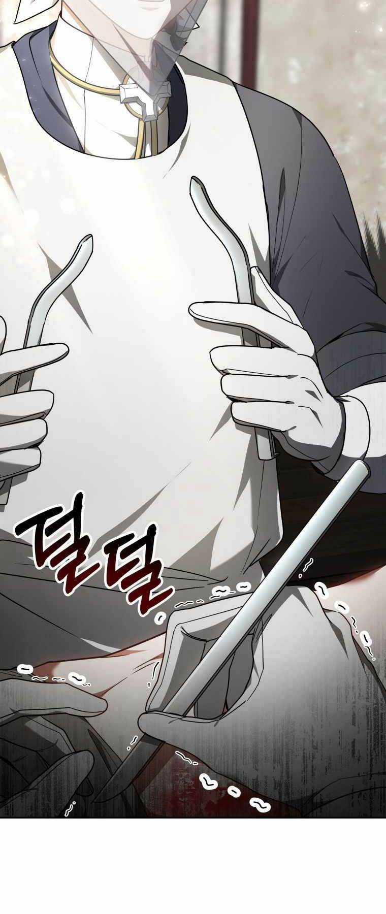 Bác Sĩ Phẫu Thuật Cấp Sss Chapter 13 trang 5