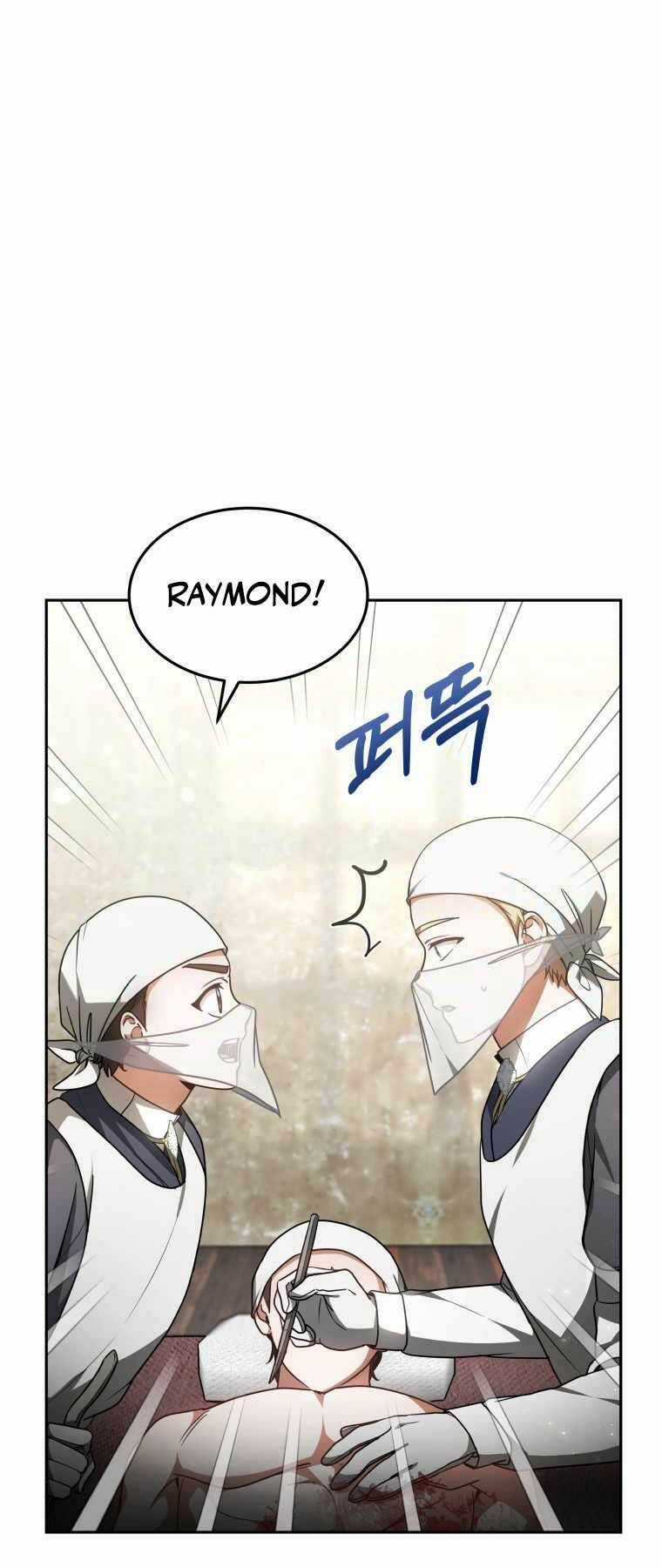 Bác Sĩ Phẫu Thuật Cấp Sss Chapter 13 trang 6