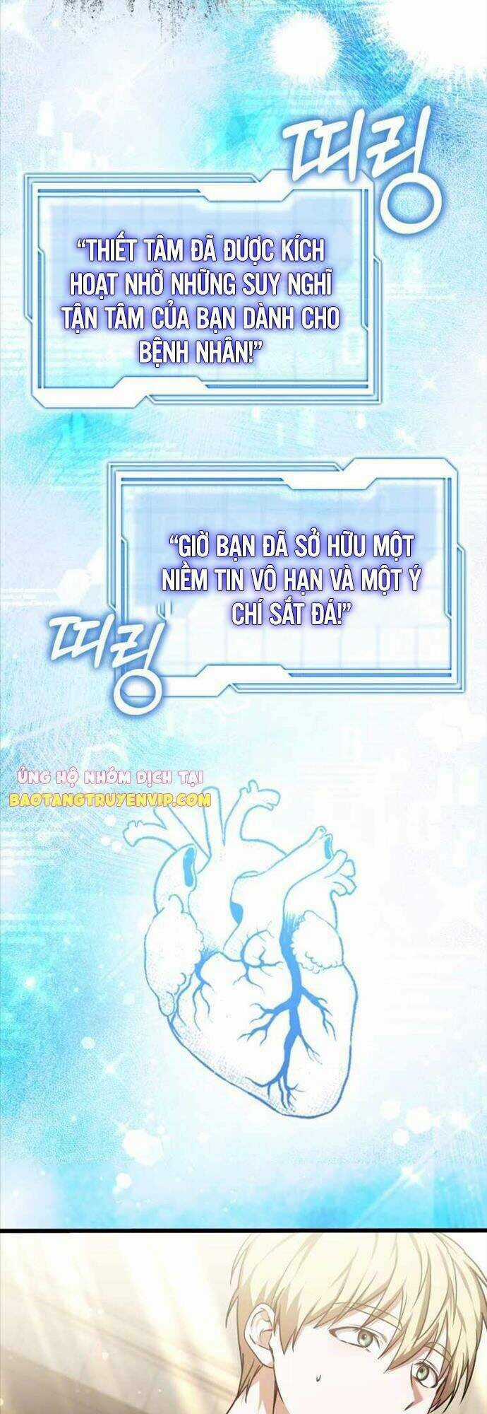 Bác Sĩ Phẫu Thuật Cấp Sss Chapter 15 trang 27