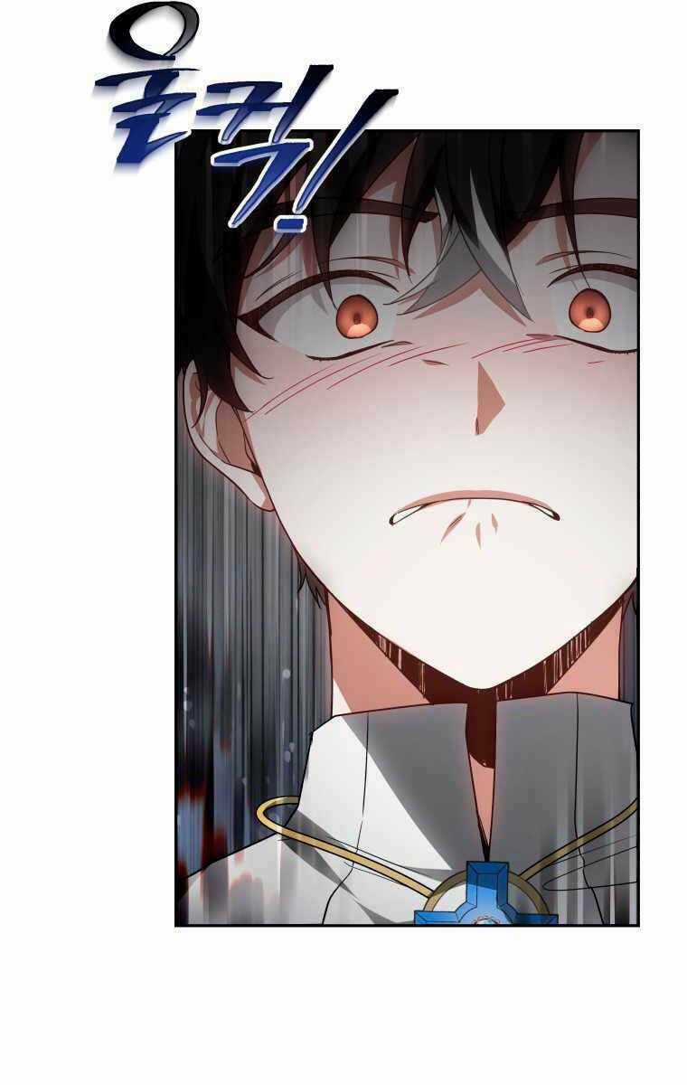 Bác Sĩ Phẫu Thuật Cấp Sss Chapter 17 trang 80