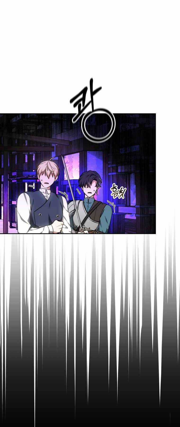 Bác Sĩ Phẫu Thuật Cấp Sss Chapter 19 trang 32