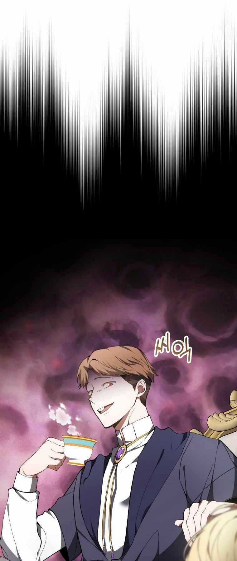 Bác Sĩ Phẫu Thuật Cấp Sss Chapter 2 trang 2