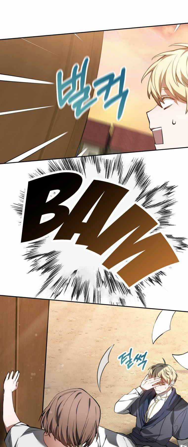 Bác Sĩ Phẫu Thuật Cấp Sss Chapter 2 trang 21