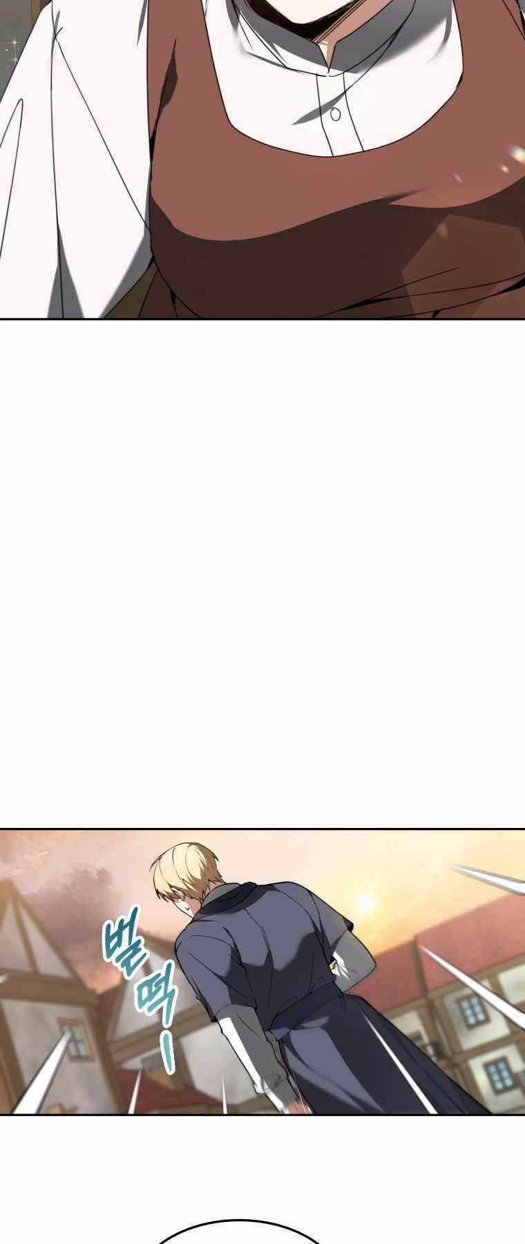 Bác Sĩ Phẫu Thuật Cấp Sss Chapter 2 trang 29