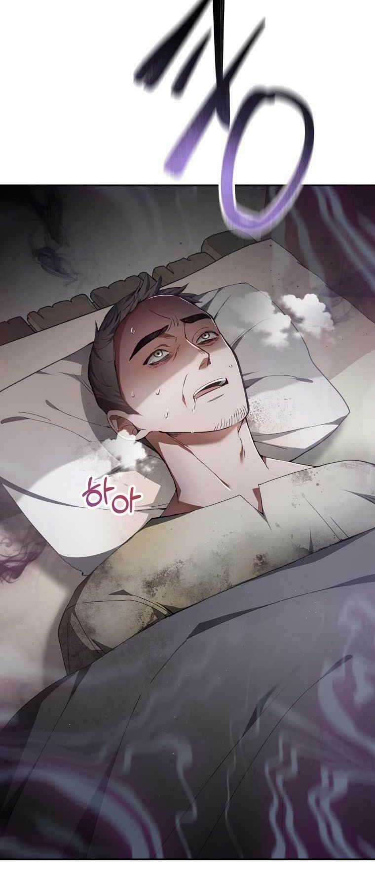 Bác Sĩ Phẫu Thuật Cấp Sss Chapter 2 trang 62