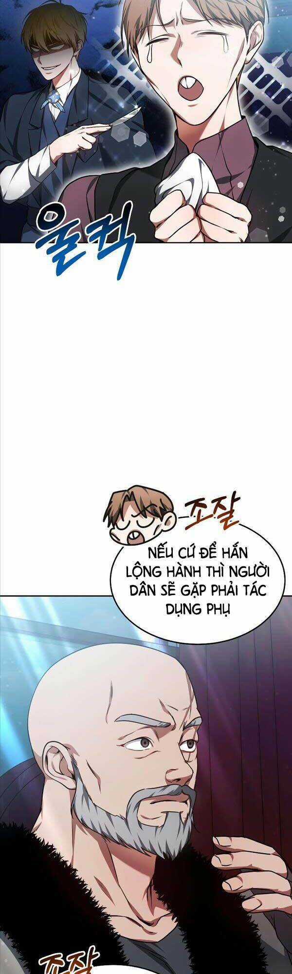 Bác Sĩ Phẫu Thuật Cấp Sss Chapter 22 trang 43