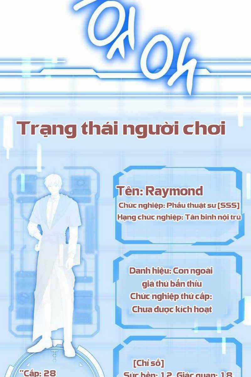 Bác Sĩ Phẫu Thuật Cấp Sss Chapter 23 trang 112