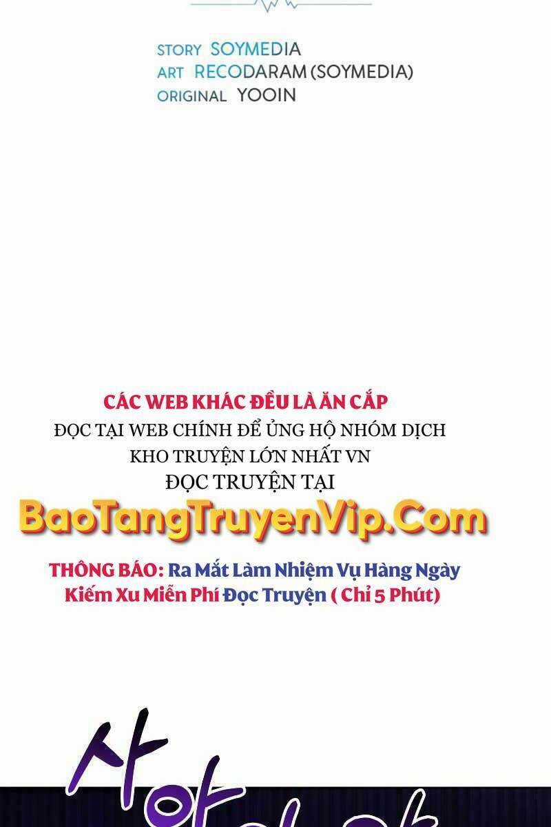 Bác Sĩ Phẫu Thuật Cấp Sss Chapter 23 trang 4