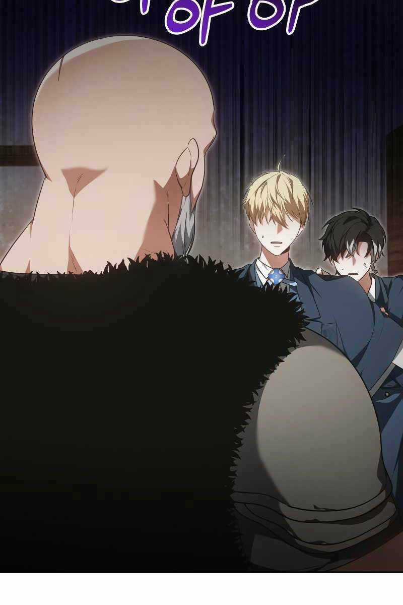 Bác Sĩ Phẫu Thuật Cấp Sss Chapter 23 trang 5