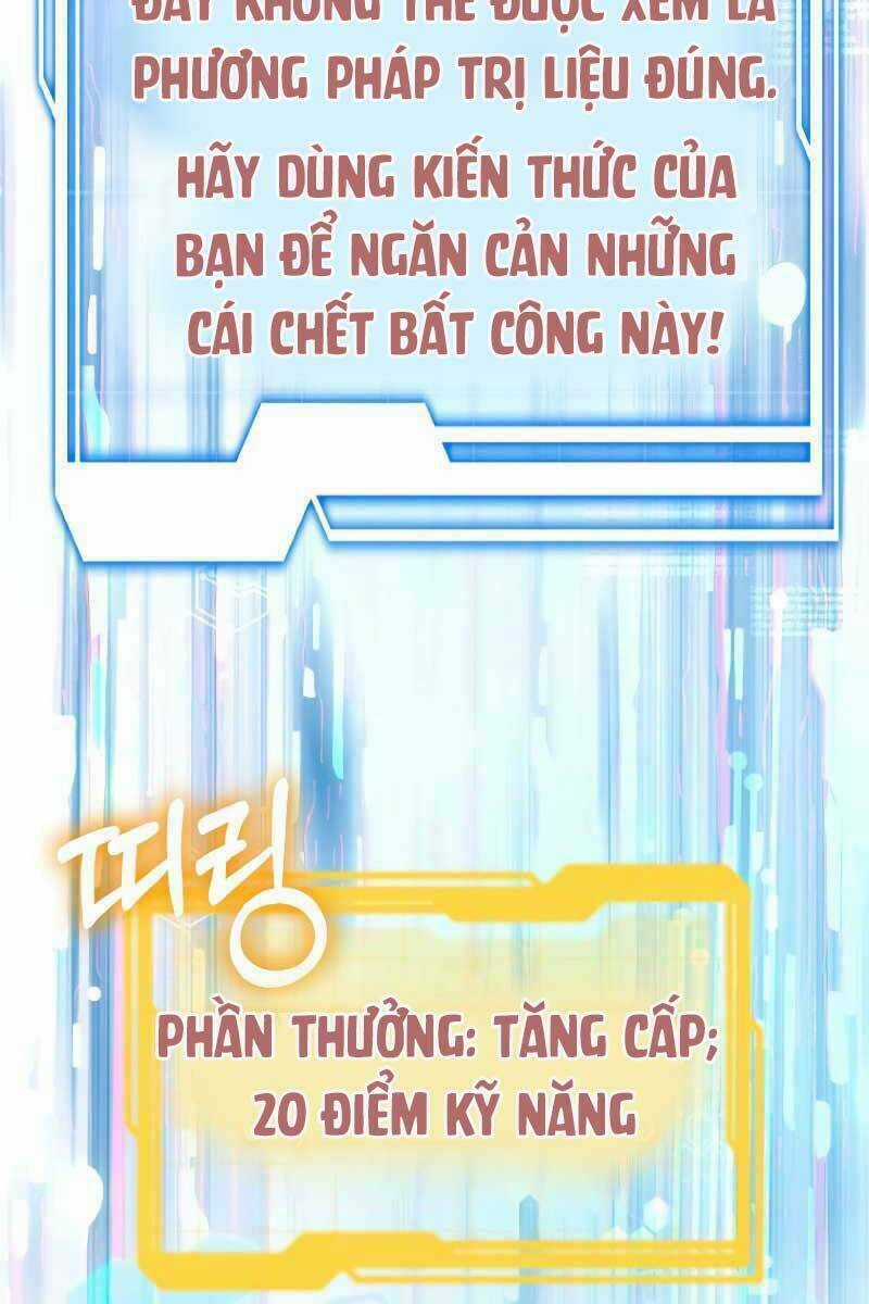 Bác Sĩ Phẫu Thuật Cấp Sss Chapter 24 trang 27