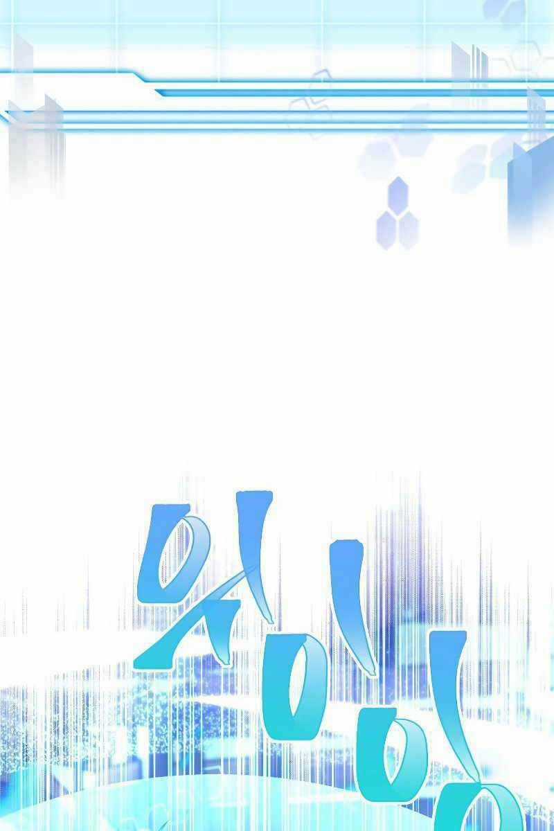 Bác Sĩ Phẫu Thuật Cấp Sss Chapter 24 trang 70