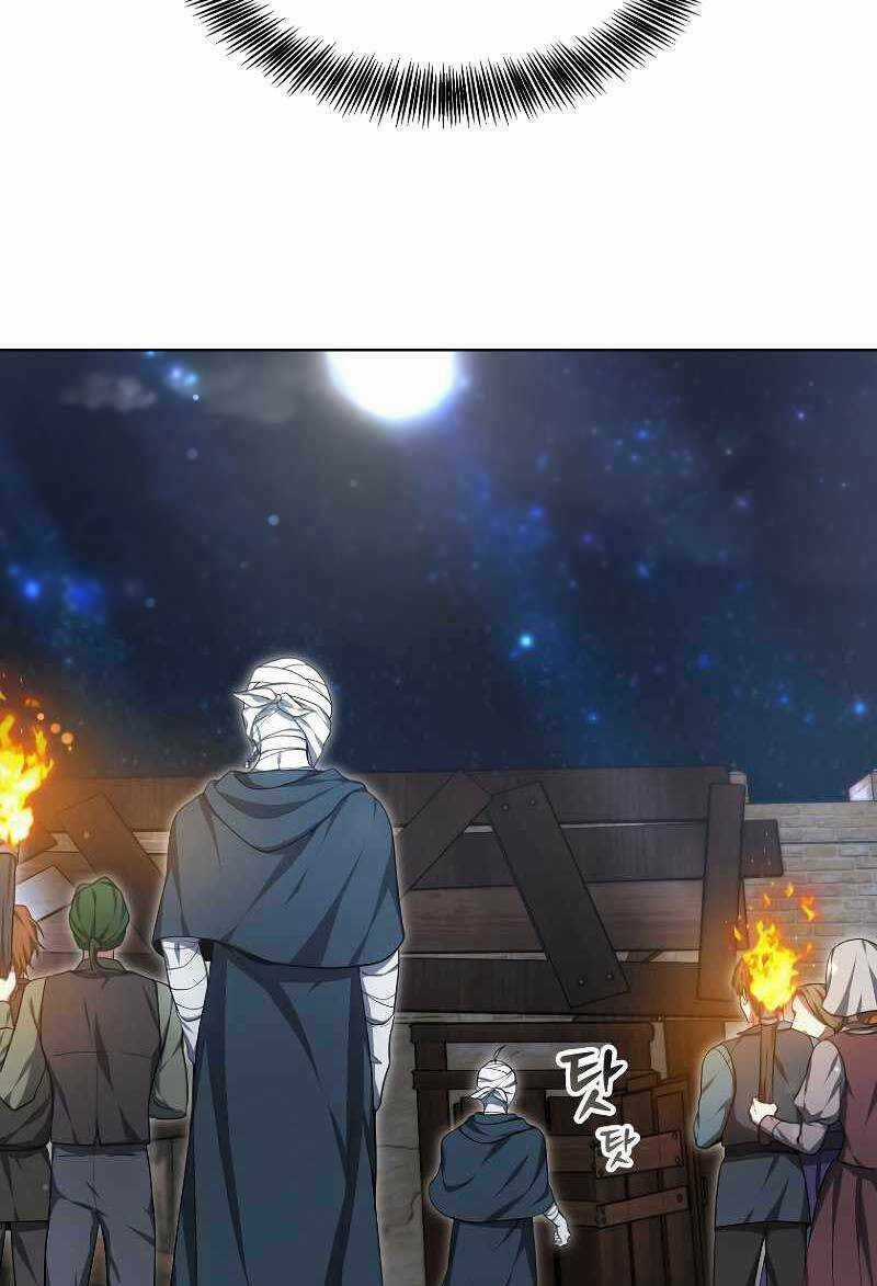 Bác Sĩ Phẫu Thuật Cấp Sss Chapter 24 trang 76