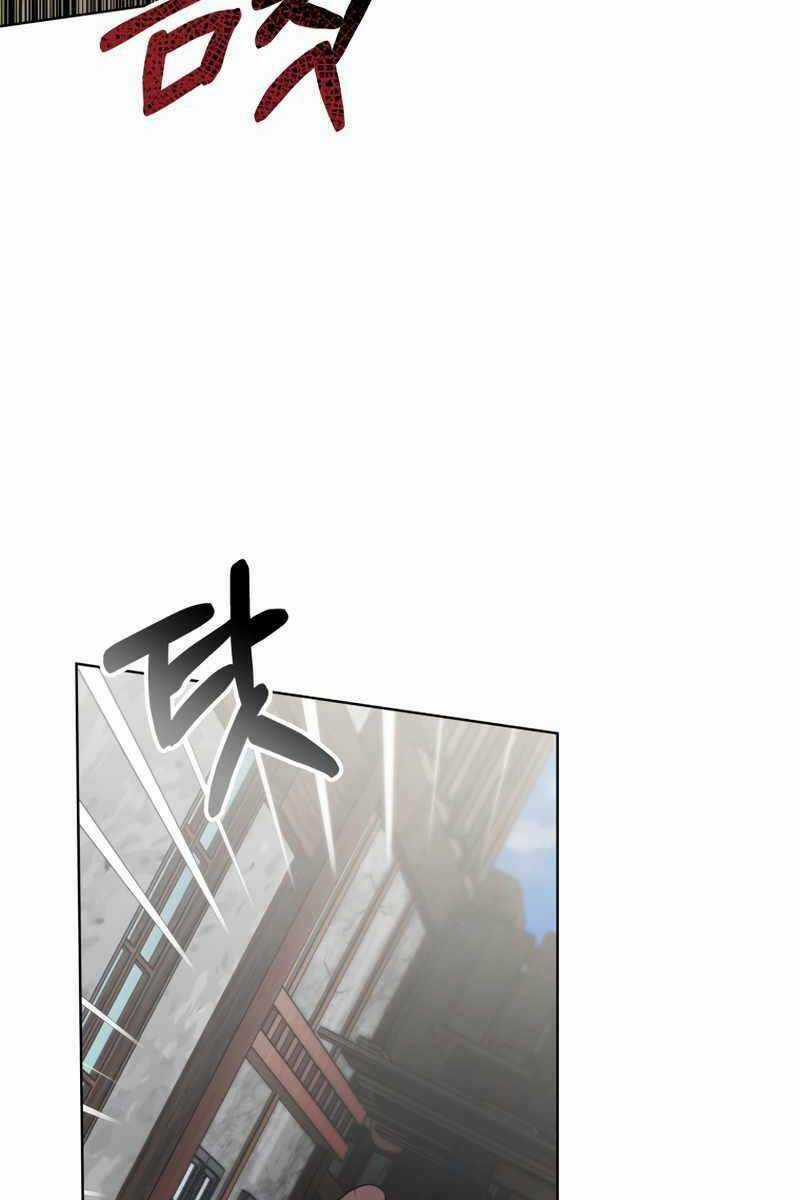 Bác Sĩ Phẫu Thuật Cấp Sss Chapter 25 trang 106