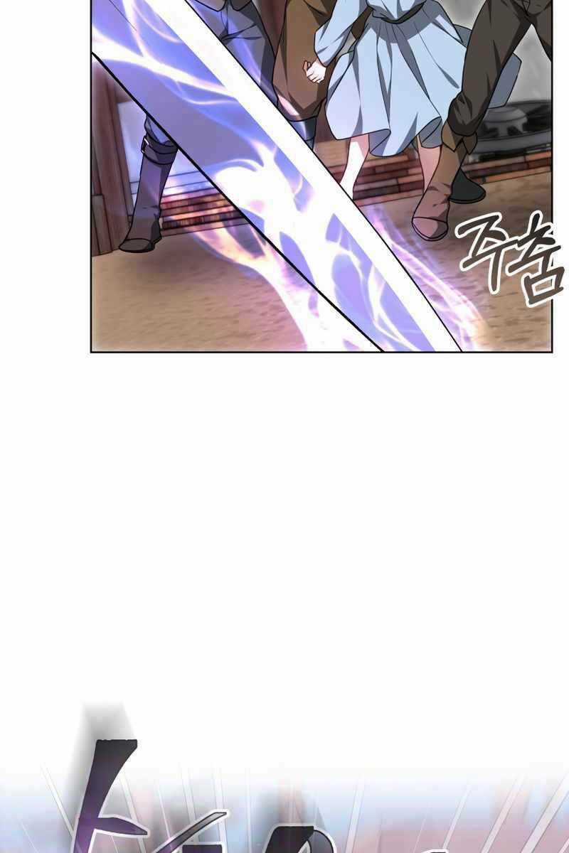 Bác Sĩ Phẫu Thuật Cấp Sss Chapter 25 trang 115