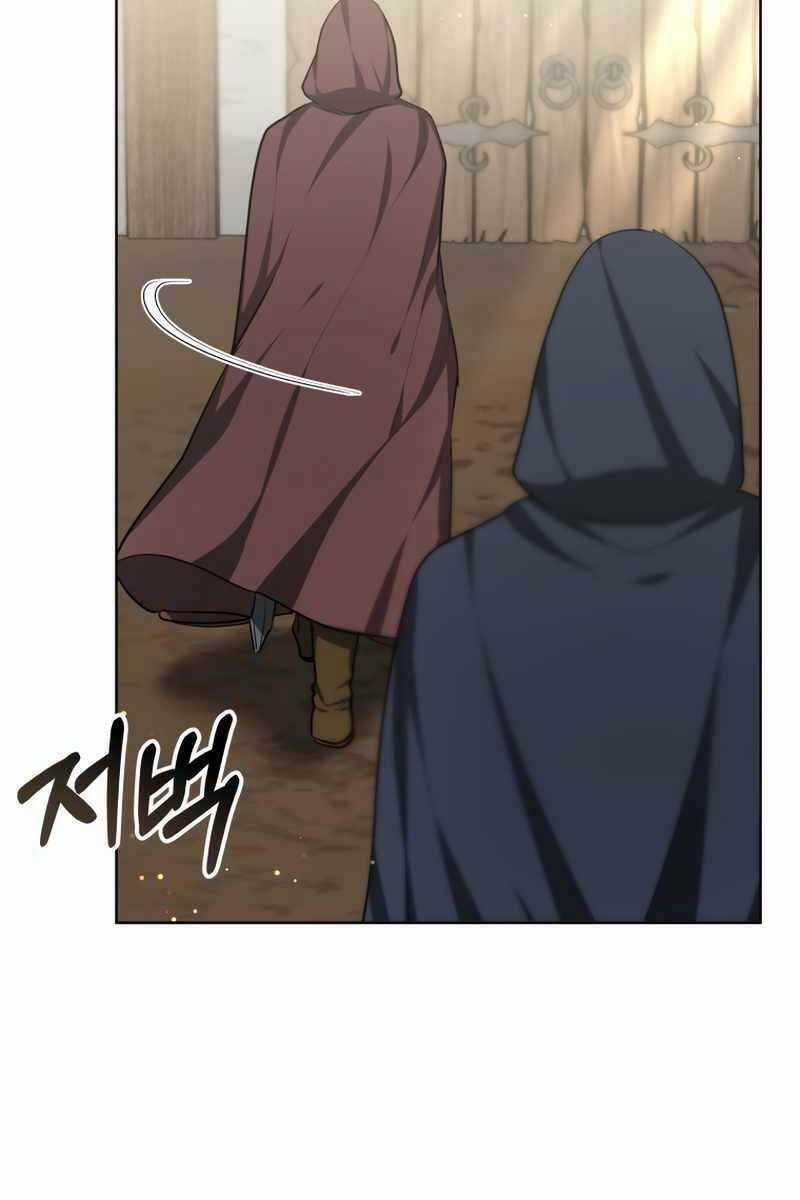 Bác Sĩ Phẫu Thuật Cấp Sss Chapter 25 trang 53