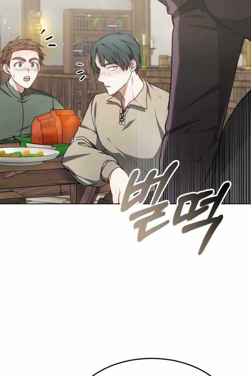 Bác Sĩ Phẫu Thuật Cấp Sss Chapter 25 trang 64