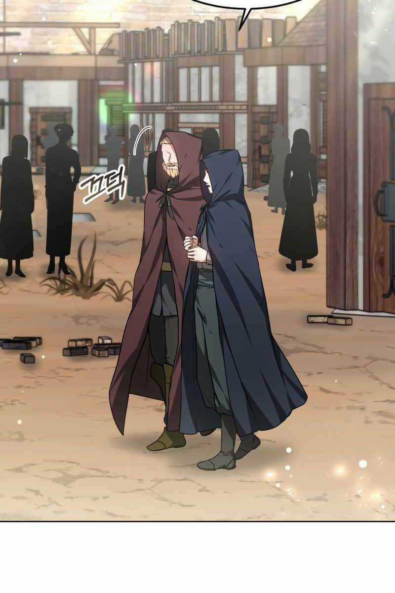 Bác Sĩ Phẫu Thuật Cấp Sss Chapter 25 trang 97