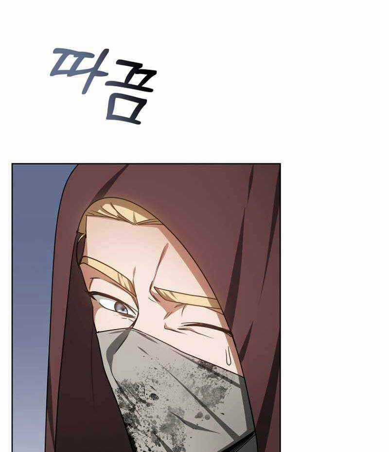 Bác Sĩ Phẫu Thuật Cấp Sss Chapter 26 trang 111