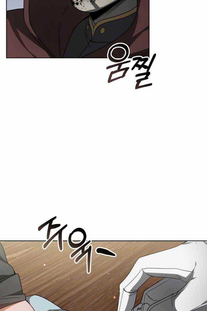 Bác Sĩ Phẫu Thuật Cấp Sss Chapter 26 trang 112