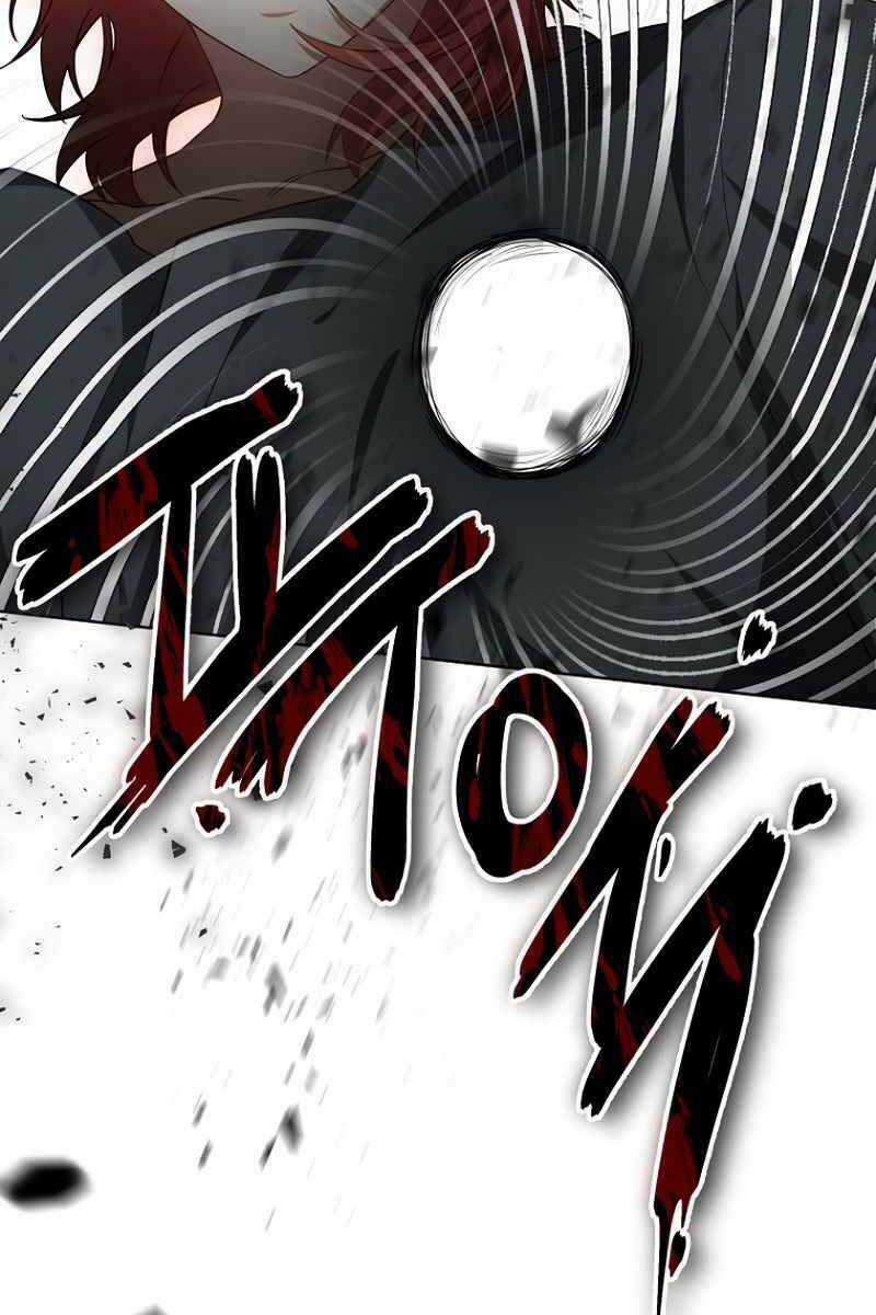 Bác Sĩ Phẫu Thuật Cấp Sss Chapter 26 trang 17