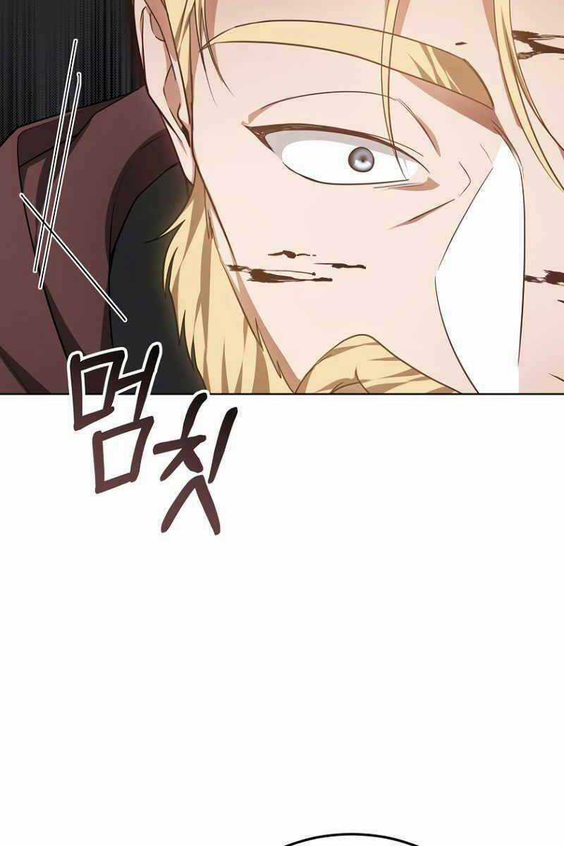 Bác Sĩ Phẫu Thuật Cấp Sss Chapter 26 trang 31