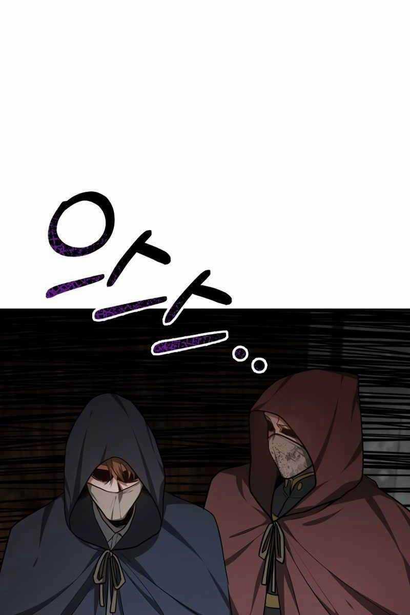 Bác Sĩ Phẫu Thuật Cấp Sss Chapter 26 trang 39