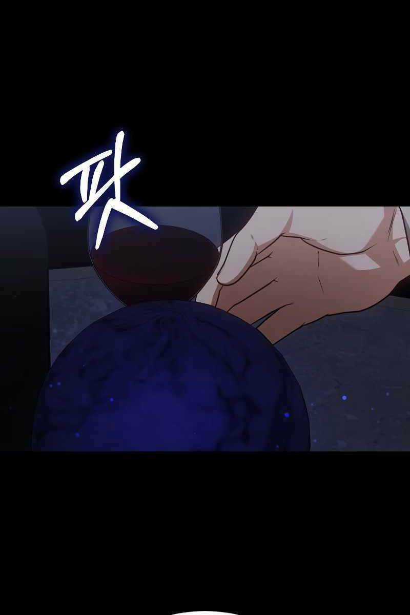 Bác Sĩ Phẫu Thuật Cấp Sss Chapter 27 trang 96