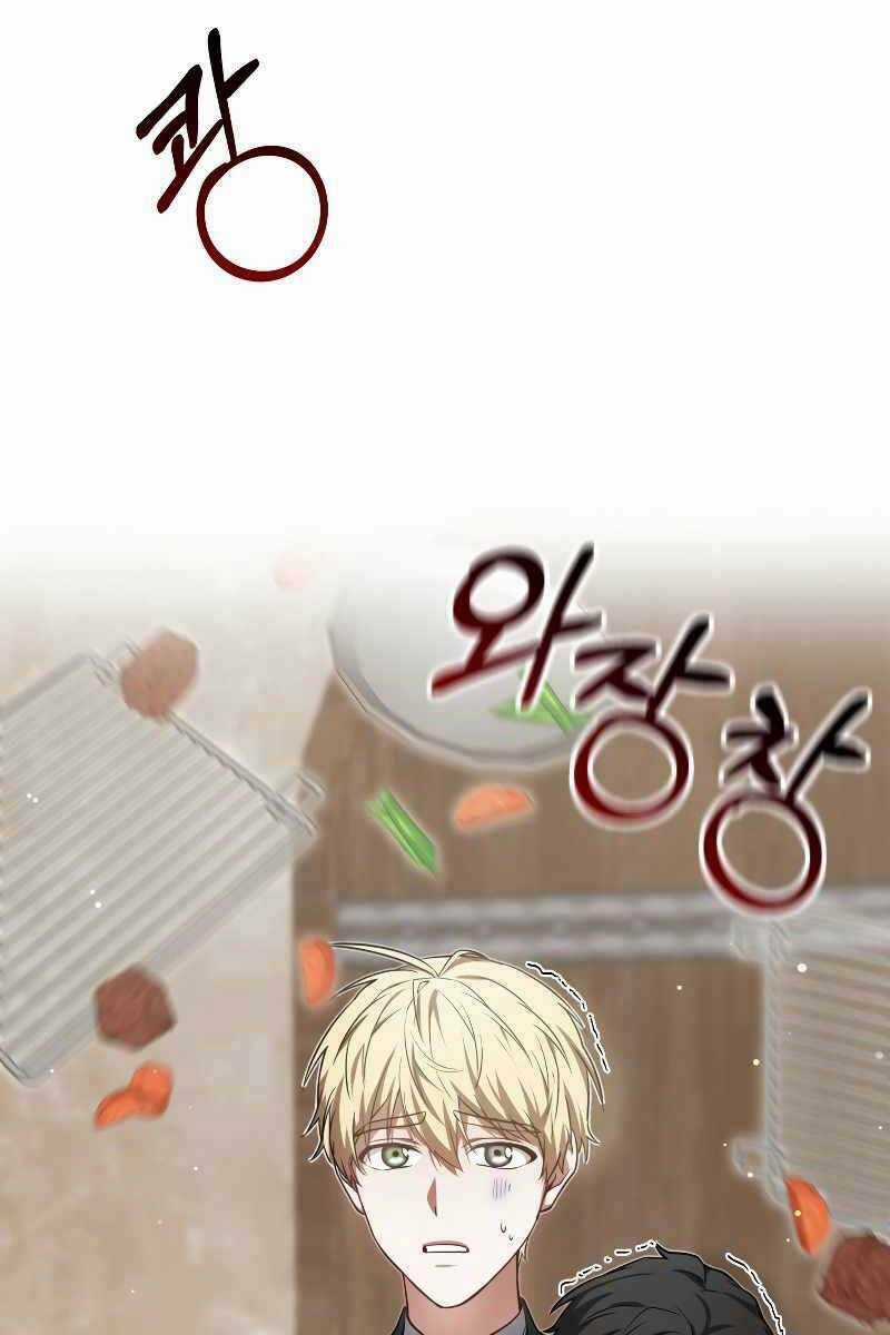 Bác Sĩ Phẫu Thuật Cấp Sss Chapter 28 trang 12