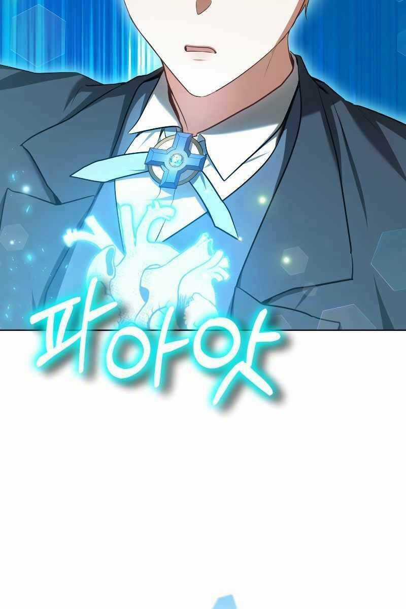 Bác Sĩ Phẫu Thuật Cấp Sss Chapter 28 trang 16