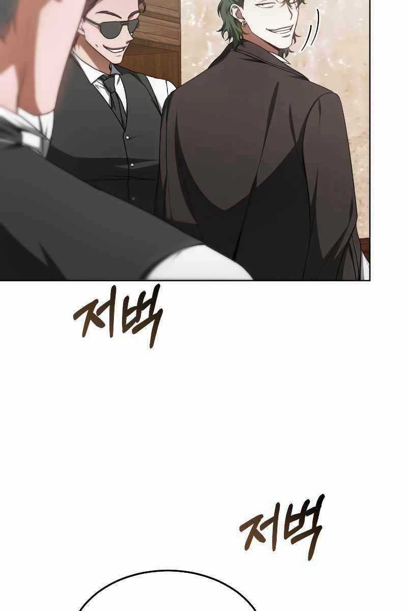 Bác Sĩ Phẫu Thuật Cấp Sss Chapter 28 trang 25