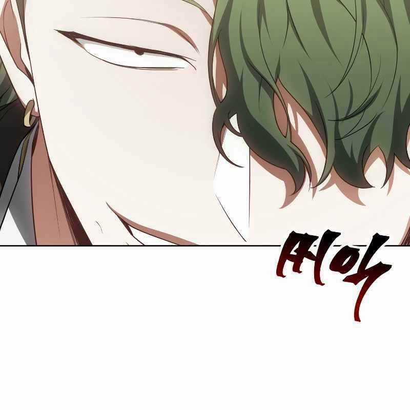 Bác Sĩ Phẫu Thuật Cấp Sss Chapter 28 trang 34