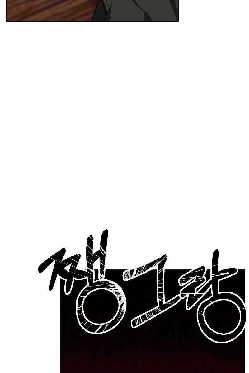 Bác Sĩ Phẫu Thuật Cấp Sss Chapter 28 trang 7