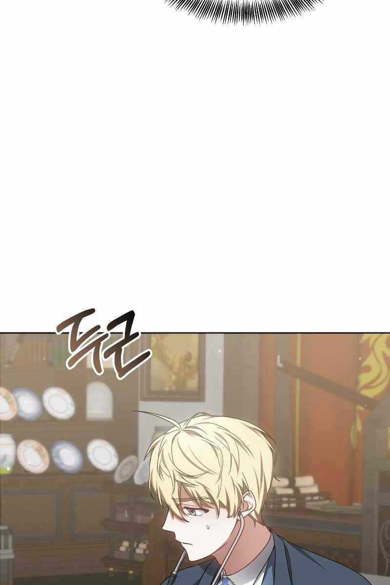 Bác Sĩ Phẫu Thuật Cấp Sss Chapter 29 trang 106