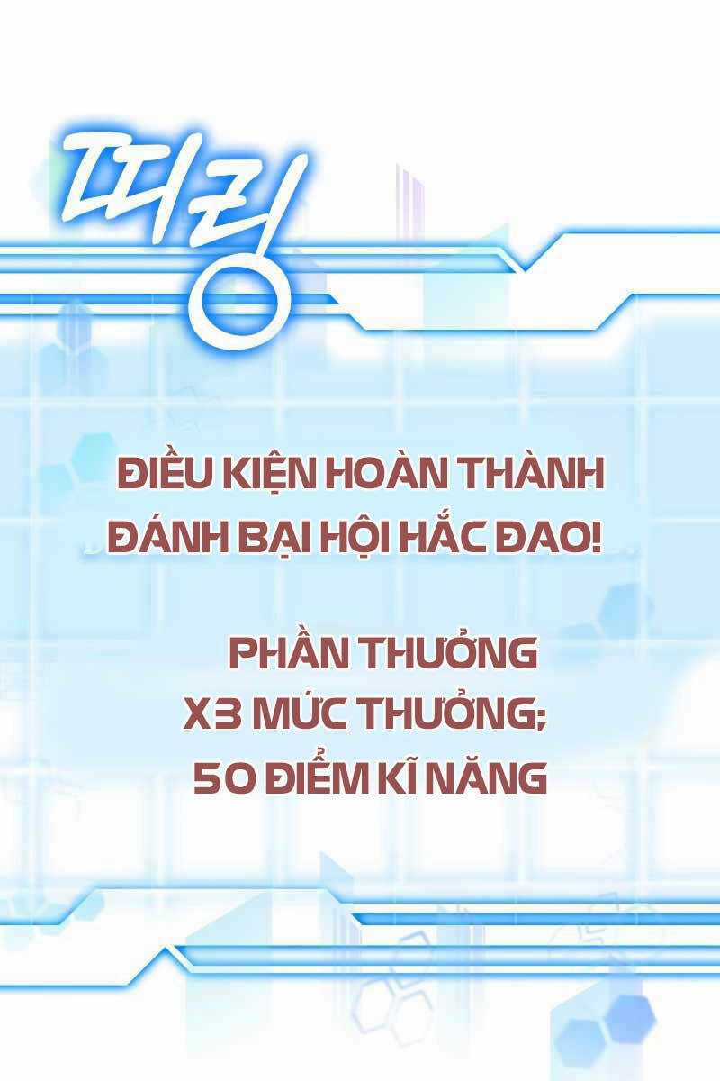 Bác Sĩ Phẫu Thuật Cấp Sss Chapter 29 trang 12