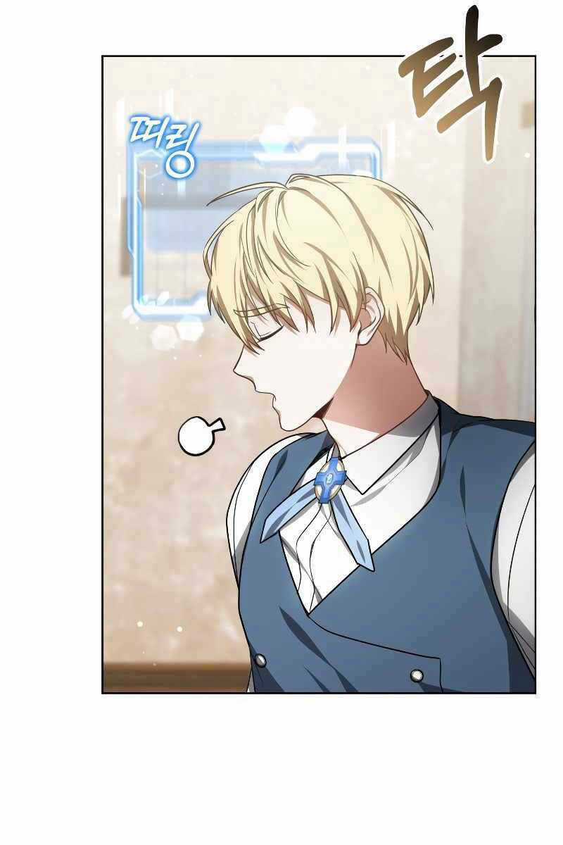 Bác Sĩ Phẫu Thuật Cấp Sss Chapter 29 trang 40