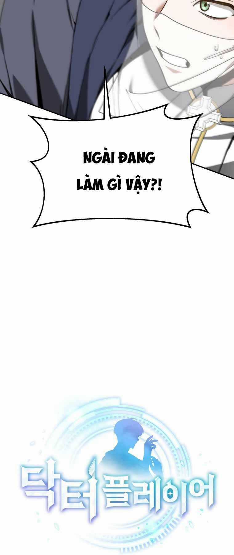 Bác Sĩ Phẫu Thuật Cấp Sss Chapter 3 trang 2