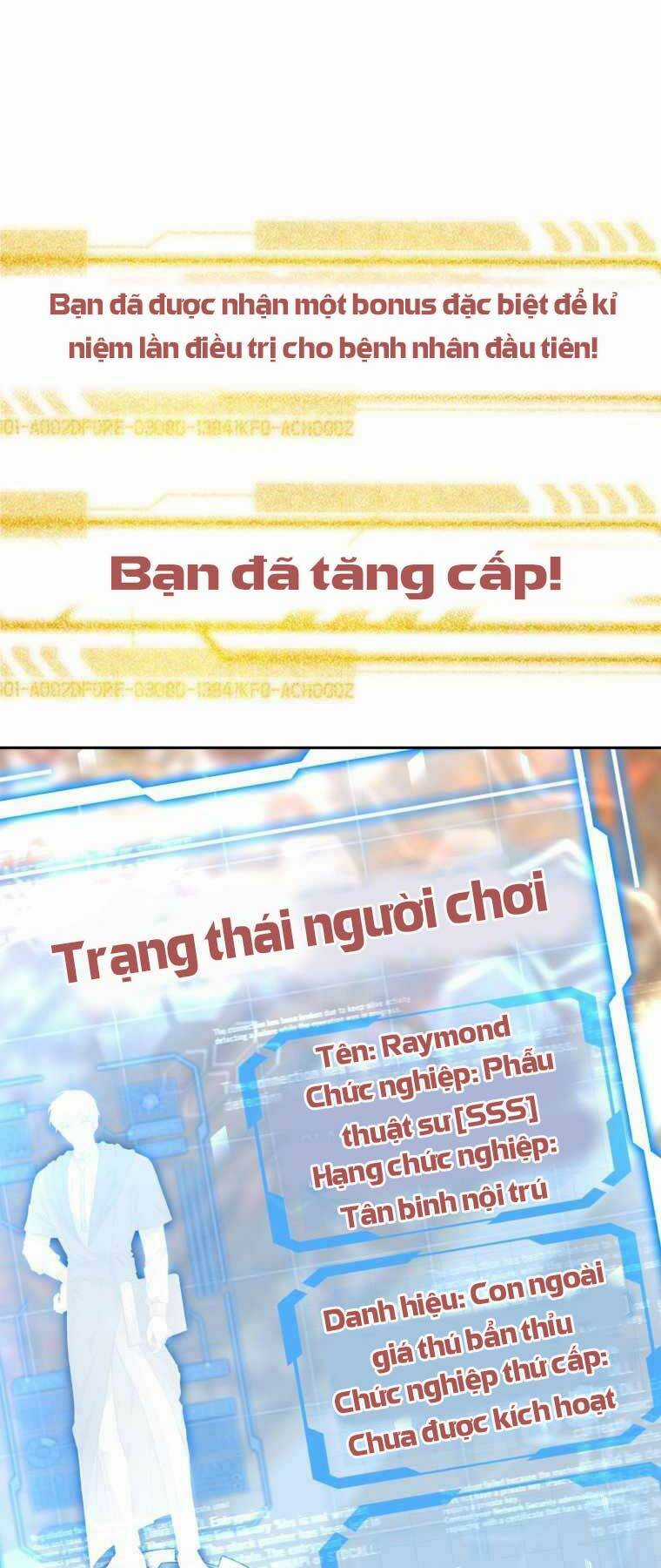Bác Sĩ Phẫu Thuật Cấp Sss Chapter 3 trang 62