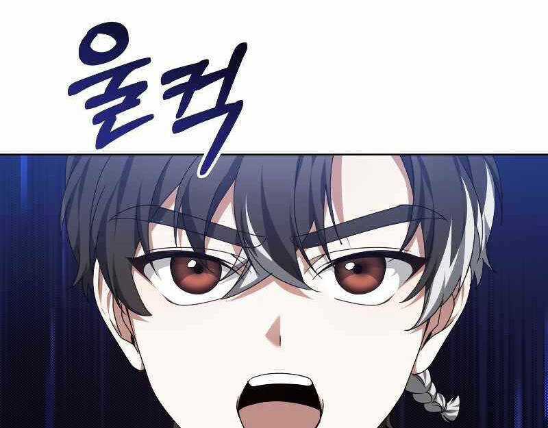 Bác Sĩ Phẫu Thuật Cấp Sss Chapter 30 trang 105