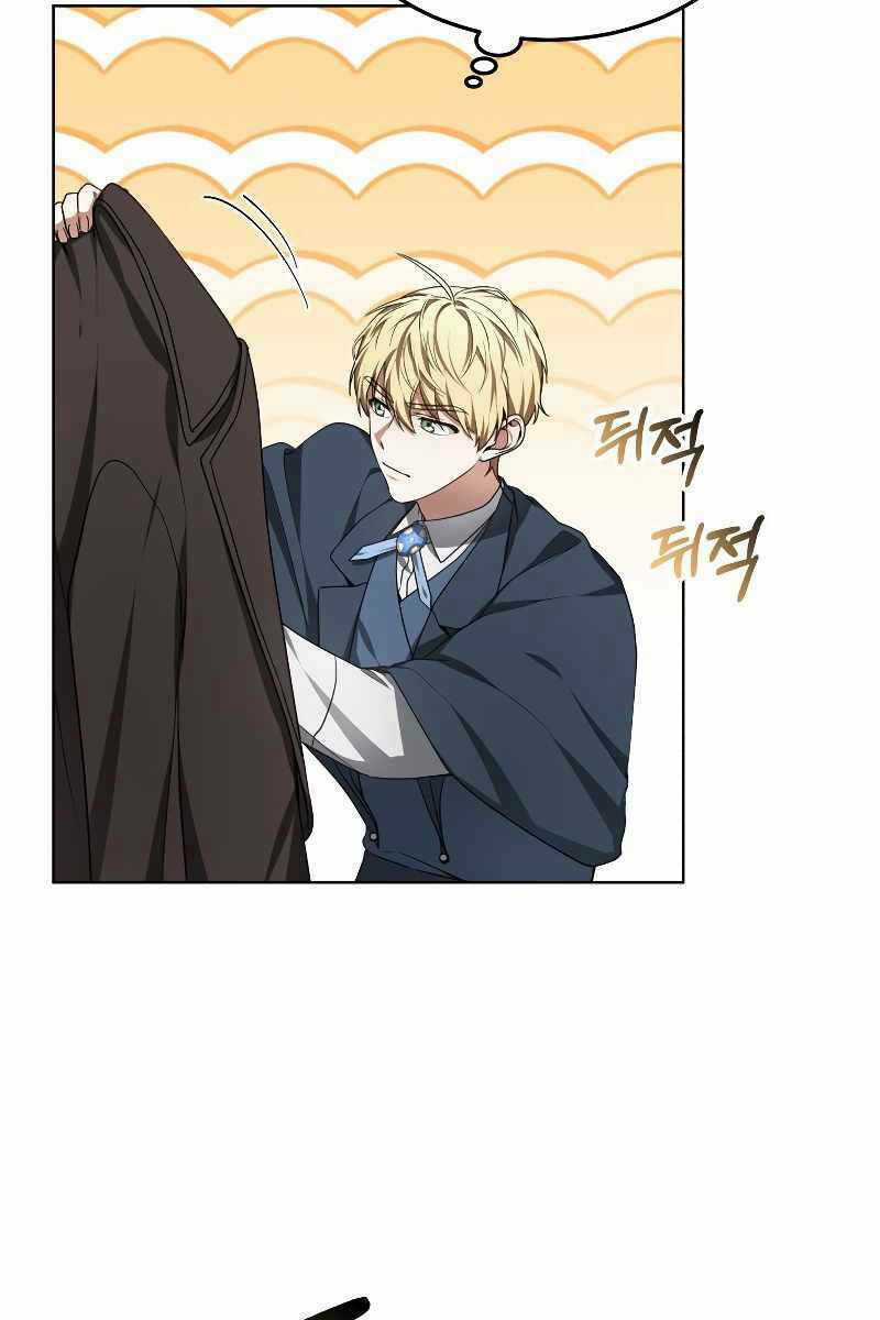 Bác Sĩ Phẫu Thuật Cấp Sss Chapter 30 trang 27