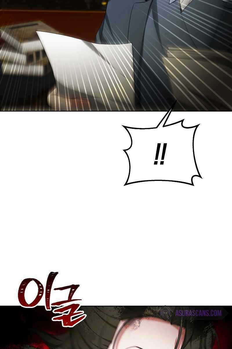 Bác Sĩ Phẫu Thuật Cấp Sss Chapter 30 trang 45